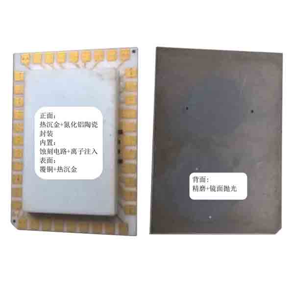 35*25 ceramic chip, gold-plated ceramic board, photoetched ceramic multilayer board, ion implanted 