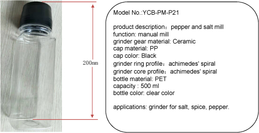 pepper and salt mill