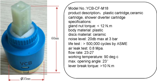 plastic cartridge,ceramic cartridge, shower diverter cartridge