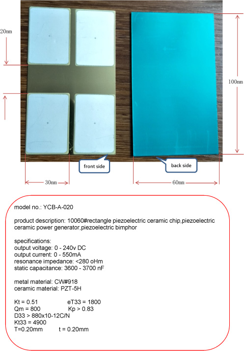 10060#rectangle piezoelectric ceramic chip,piezoelectric ceramic power generator,piezoelectric bimphor