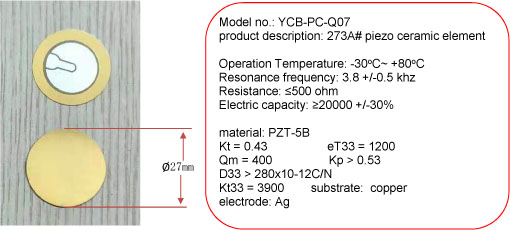 27mm 3 pin  piezo ceramic element