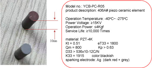 406A# piezo ceramic element