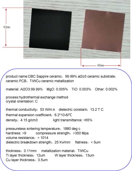 DBC Sappire ceramic，99.99% al2o3 ceramic substrate，ceramic PCB，TiWCu ceramic metallization