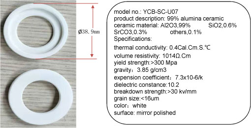 99% alumina ceramic