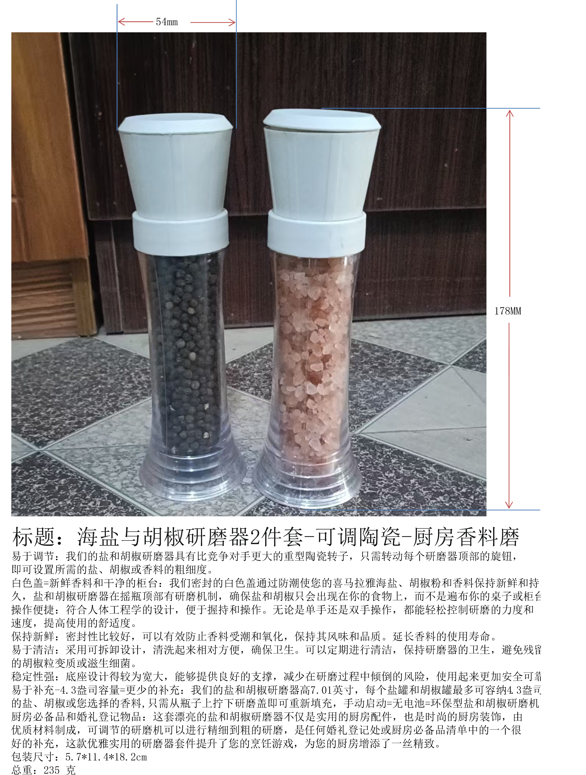 salt pepper grinder set - adjustable ceramic - kitchen spice grinder