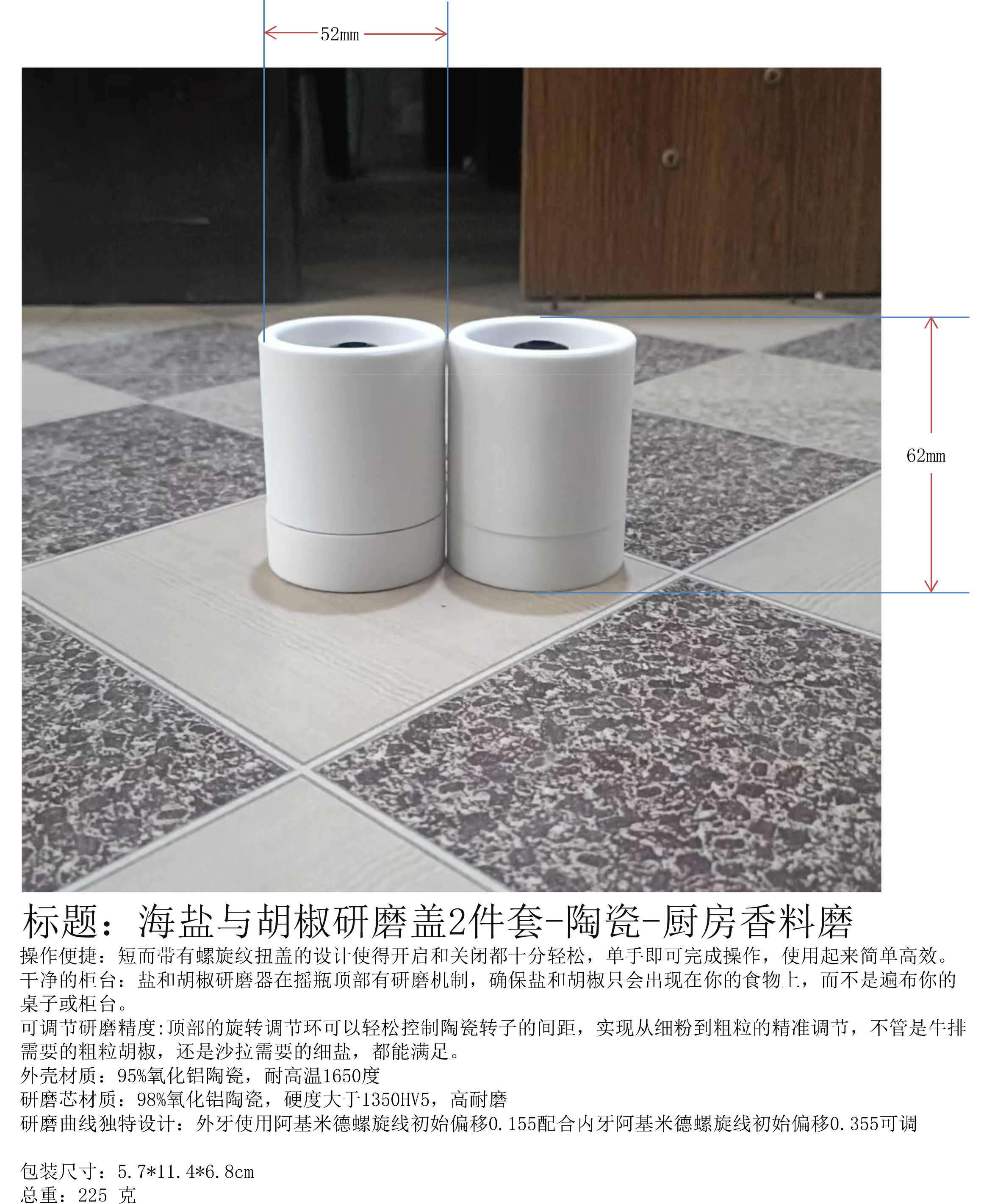 salt pepper grinder tops set - Ceramic grindering burrs - Kitchen spice grinder