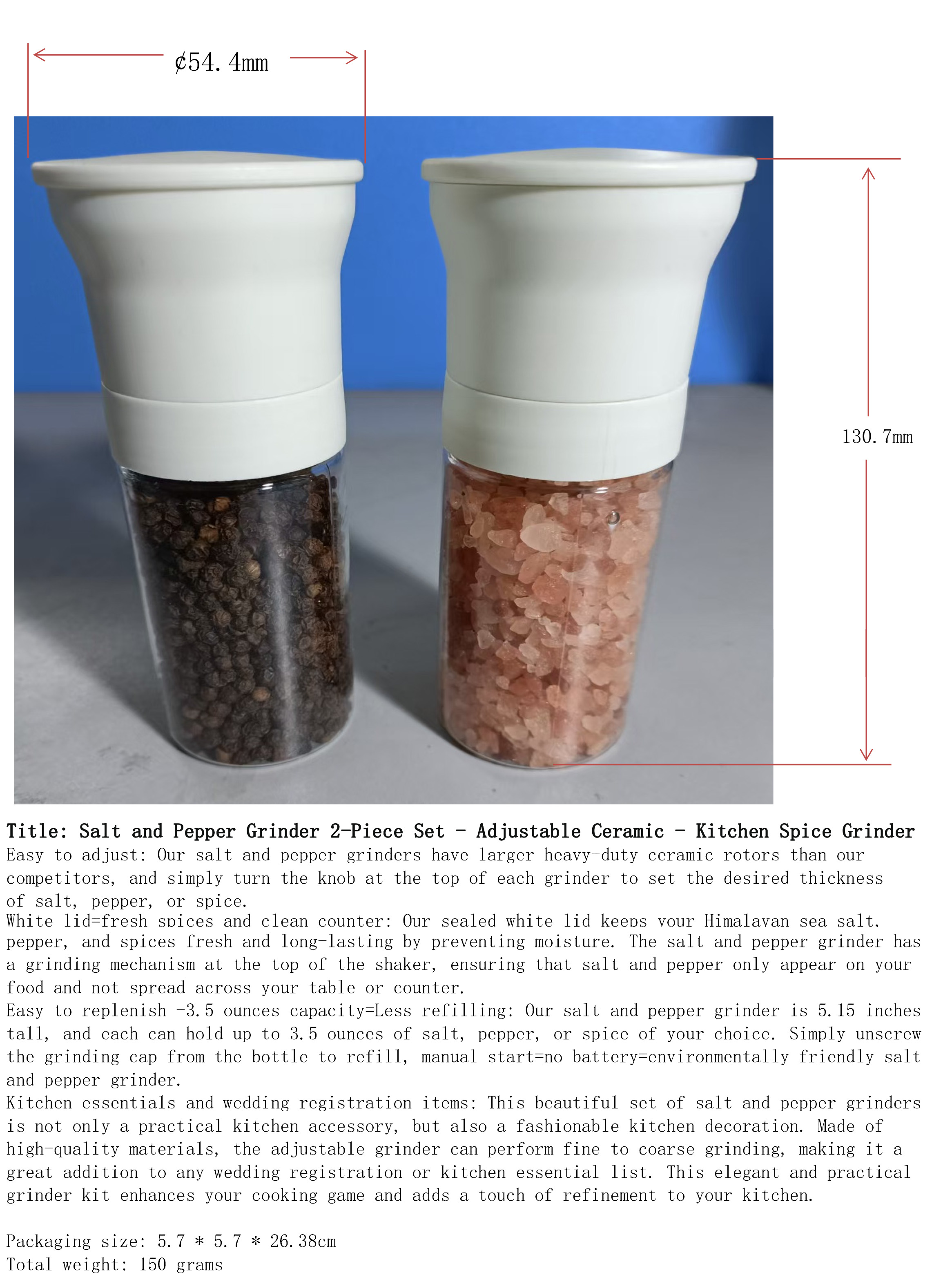 海盐与胡椒研磨器2件套-可调陶瓷-厨房香料磨