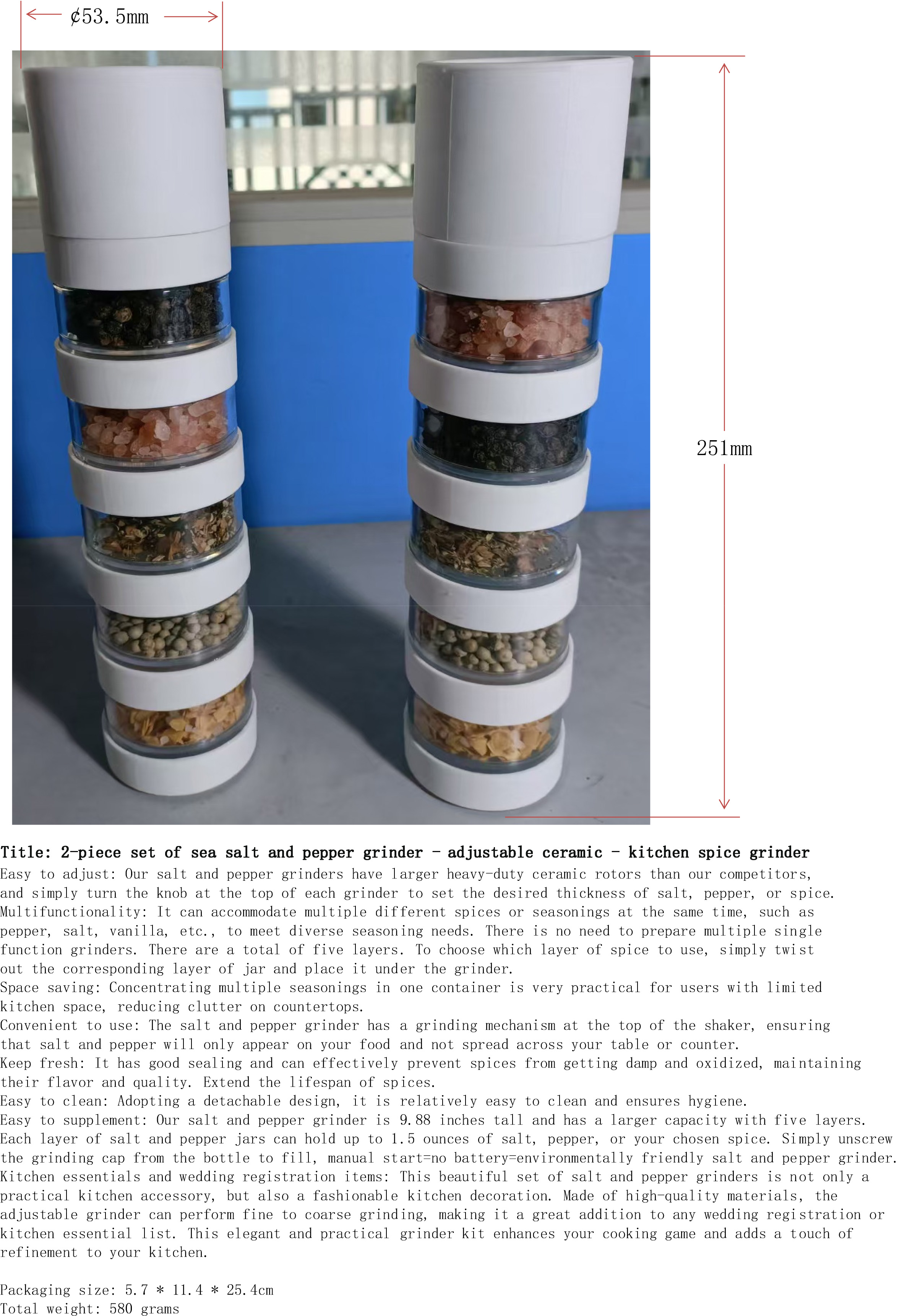 海盐与胡椒研磨器2件套-可调陶瓷-厨房香料磨