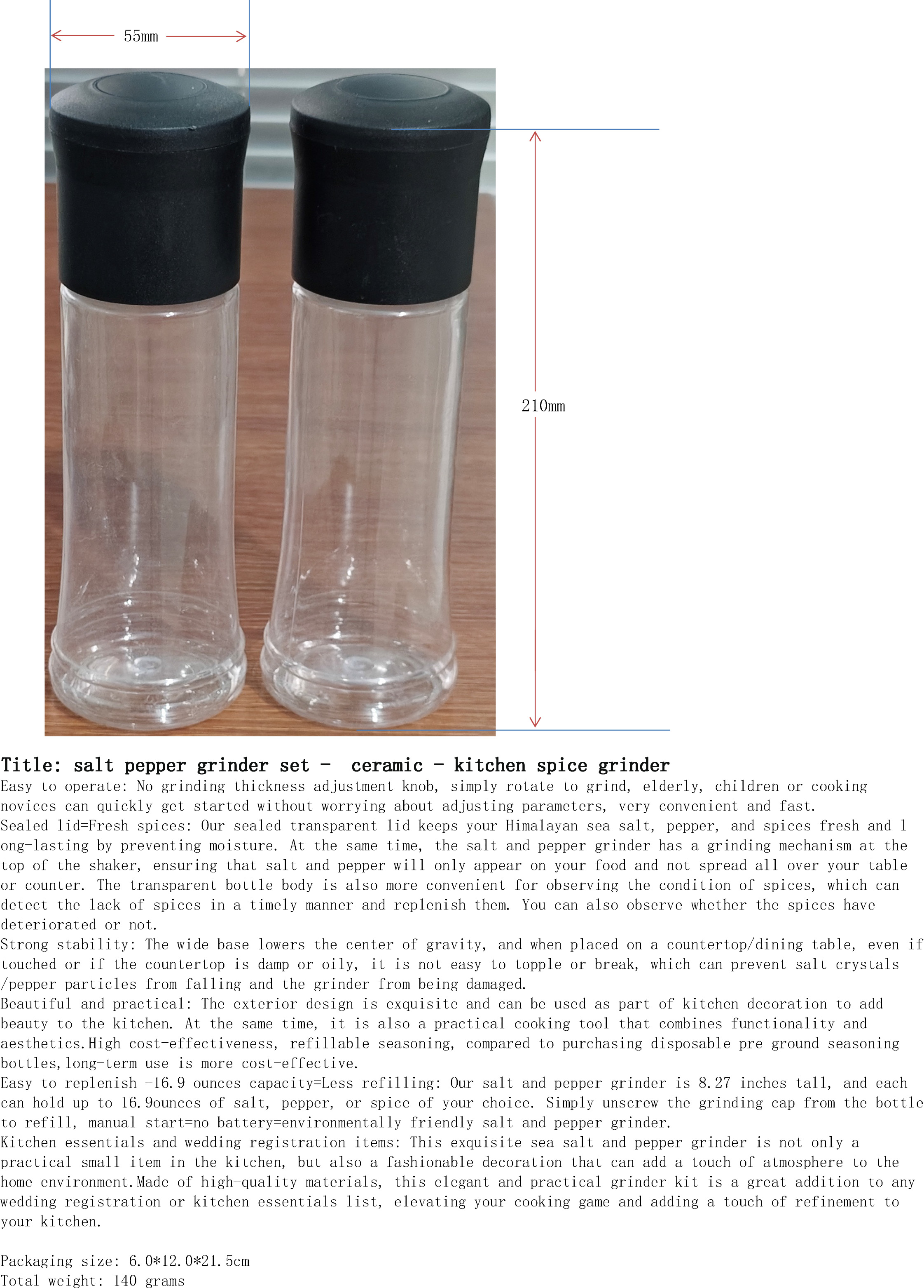 海盐与胡椒研磨器2件套-陶瓷-厨房香料磨