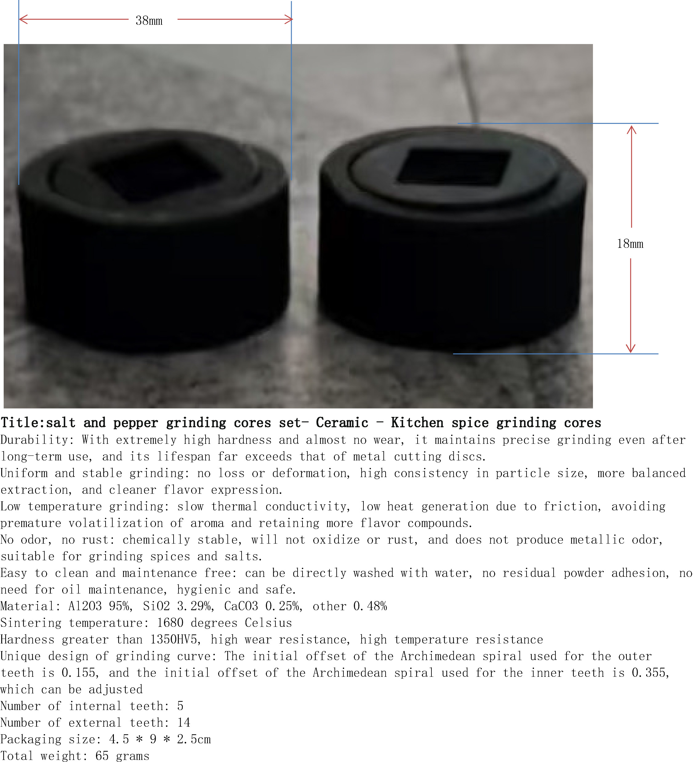 海盐与胡椒研磨芯2件套-陶瓷-厨房香料磨芯